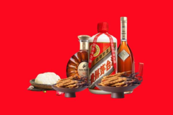 固始烟酒回收礼品