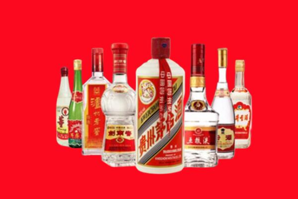 固始回收名酒