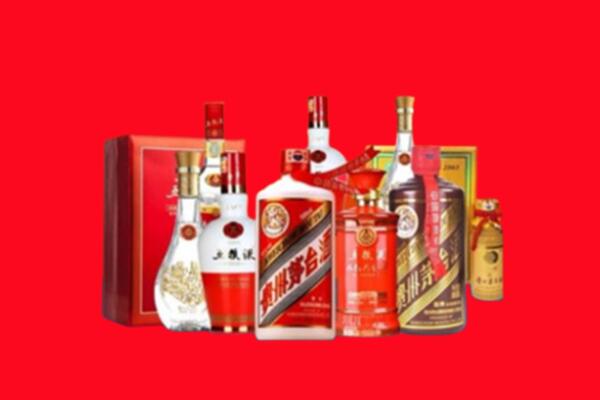 固始回收烟酒