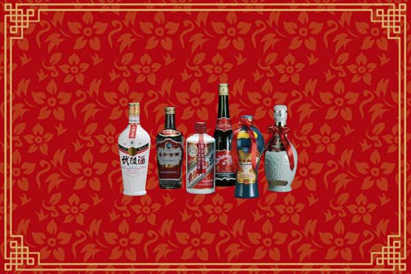 高价求购：固始回收白酒
