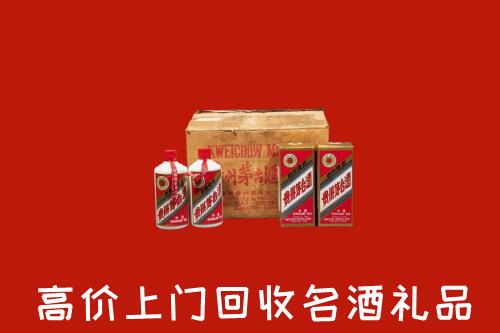 固始回收铁盖茅台酒