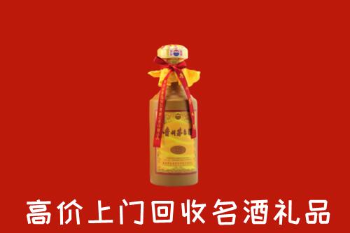 固始回收茅台酒