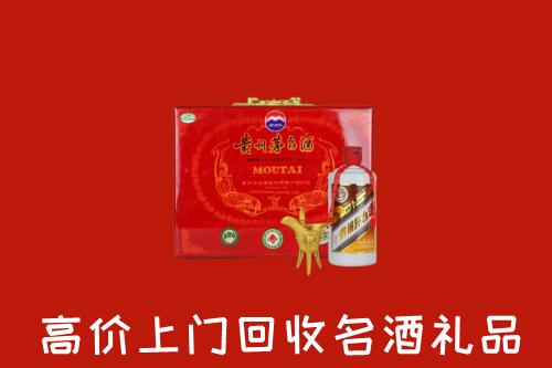 固始回收茅台酒瓶