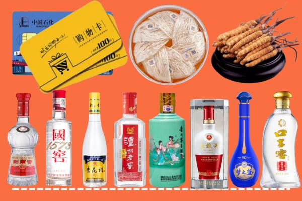 固始烟酒回收虫草